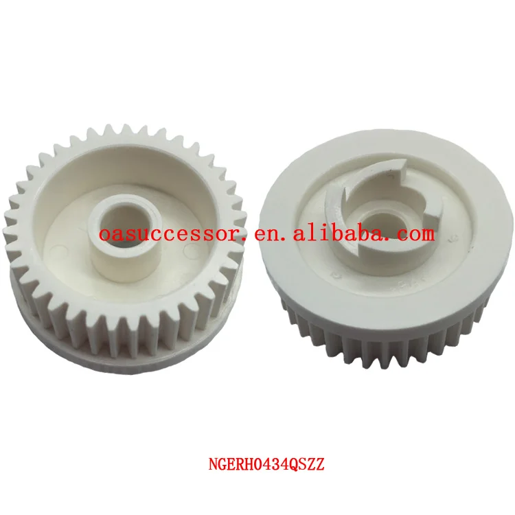 AR2658 Fuser Gear - Sharp MX-M2658U M2658N M3158U M3158N