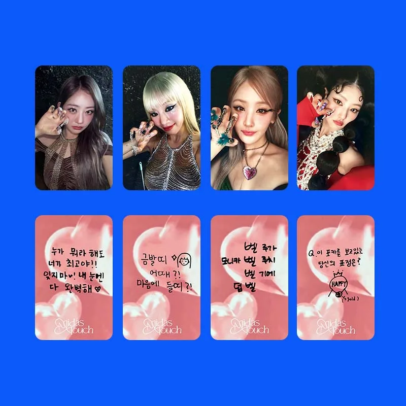 KPOP 6pcs/set KISS of LIFE MIDAS TOUCH Photocard Photo Card