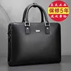 1101 negro 36cm (ordenador de 13 pulgadas)