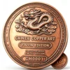 Copper