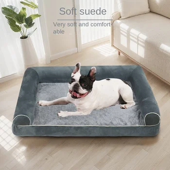 Solid Pattern Eco-Friendly Cloth Pet Nest Bed Four Seasons Available Breathable Comfortable for Dogs Summer Cool Winter Warm