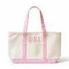 Pink-2