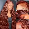 reddish brown