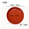1 202 700 pièces de rouge à bords plats