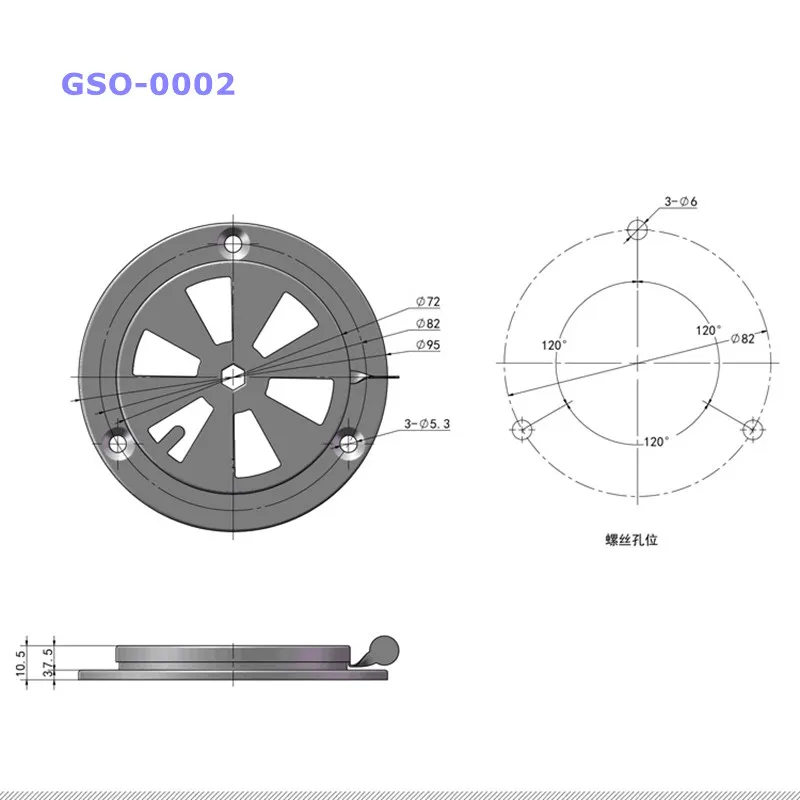 Oven Cooling Fan5.jpg