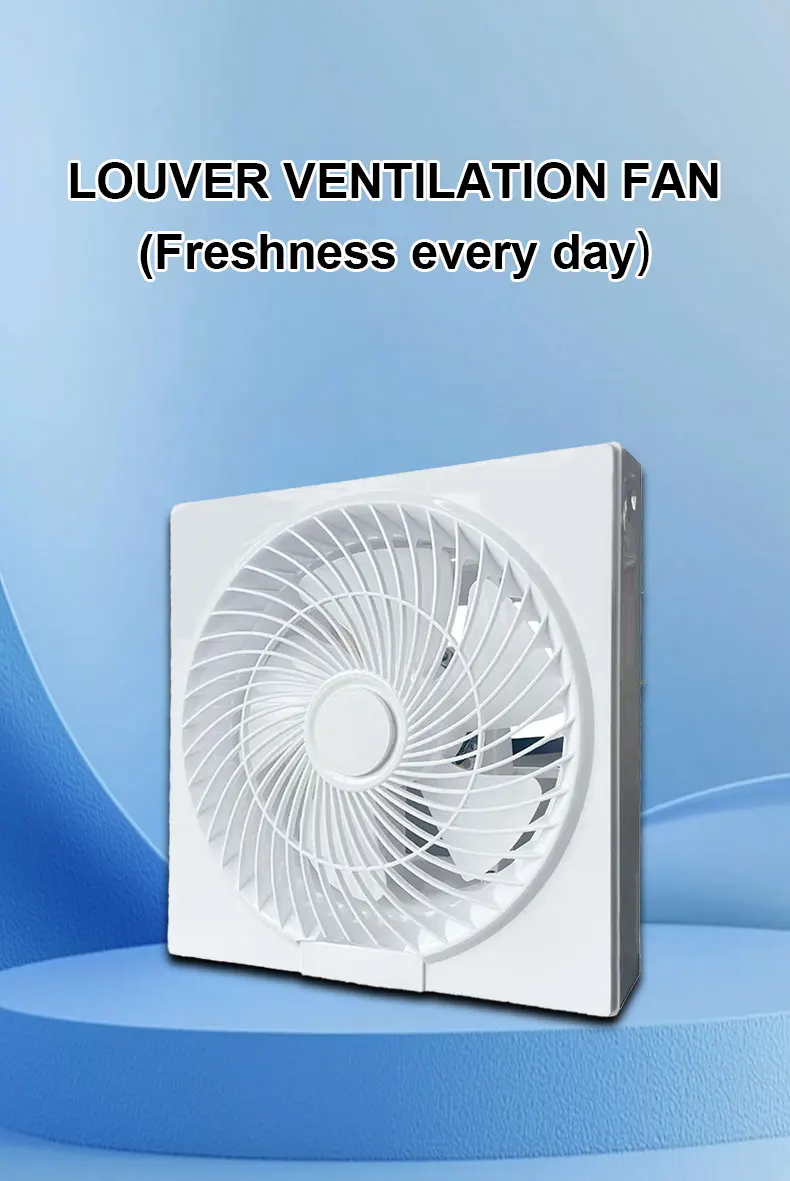Axial Flow Ventilation Fan, Wall, APB-15B3 - detail 2