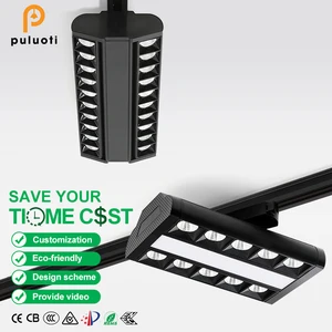 Minimalist 220V 2 Wire Track System Dimmable Led Track Light 40W Exhibition Light Lamps with Grille for Supermarket Shelf Light