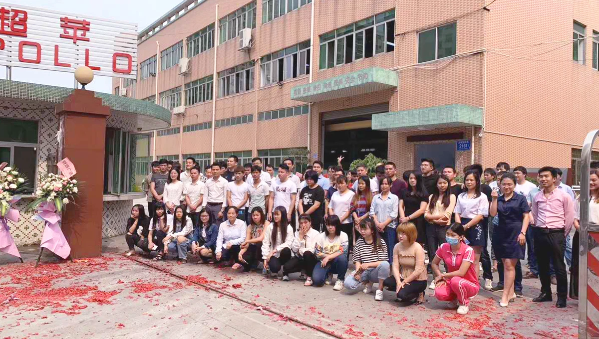Shenzhen Apollo Technology Co., Ltd.