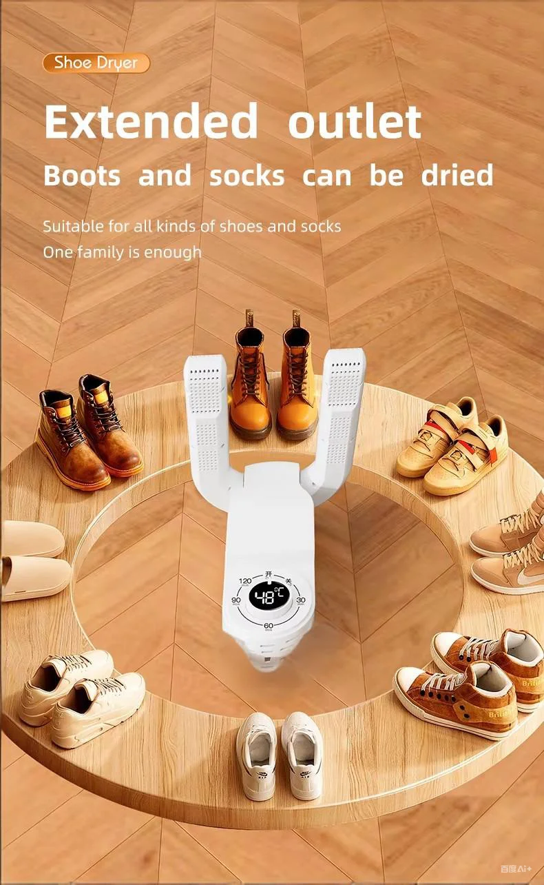 Retractable Shoes Dryer Household Folding Timing Baking Shoes Dryer Smart Touch Screen Automatic Hot Air Deodorant Shoes Dryer
