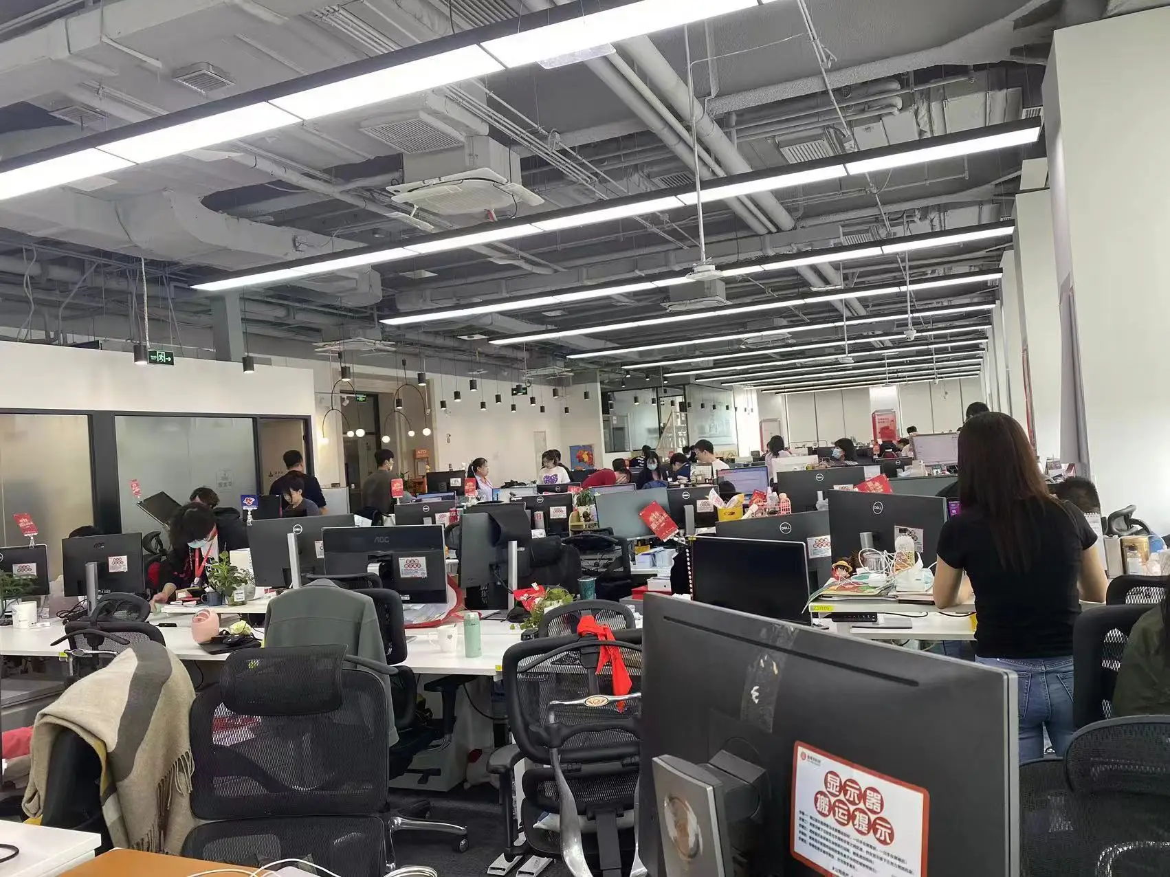 Changsha Speed Zebra E-Commerce Co., Ltd. 2