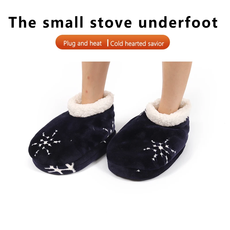 Foot Warmer, 120, USB - detail 12