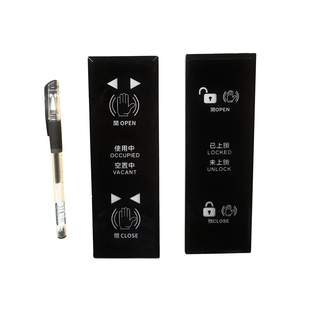 Touchless Automatic Door Opener Wave Sensor Switch to Activate Door With 2pcs Wired Touch Free Plate