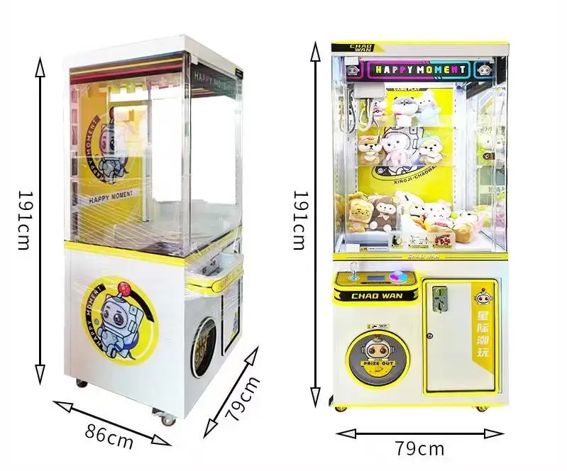 Doll Machine Claw Type Unique and Exciting Arcade Game