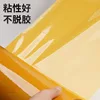 Transparent yellow