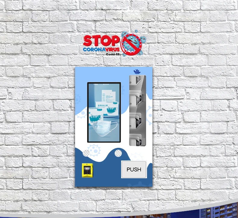 Ppe Personal Protective Equipment Vending Machine Buy Ppe Vending