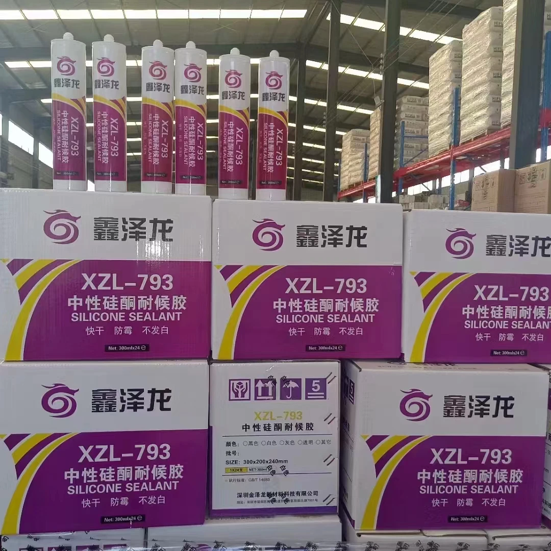 XinZeLong Quick Drying Mildew Proof Neutral Silicone Sealant for Adhesive & Sealant Applications