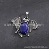 Lapis-lazuli