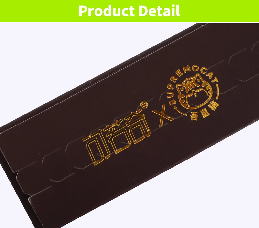 Customized Shape Chocolate Packaging Box with CMYK+PMS Printing on 300/350/400gsm White Cardboard