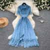 Azzurro