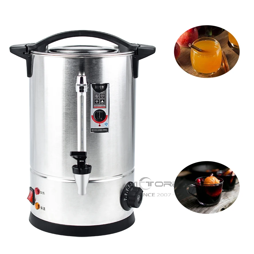 100 Cup Stainless Coffee Maker Urn Perfect for Restaurants