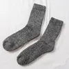 Grigio scuro da uomo