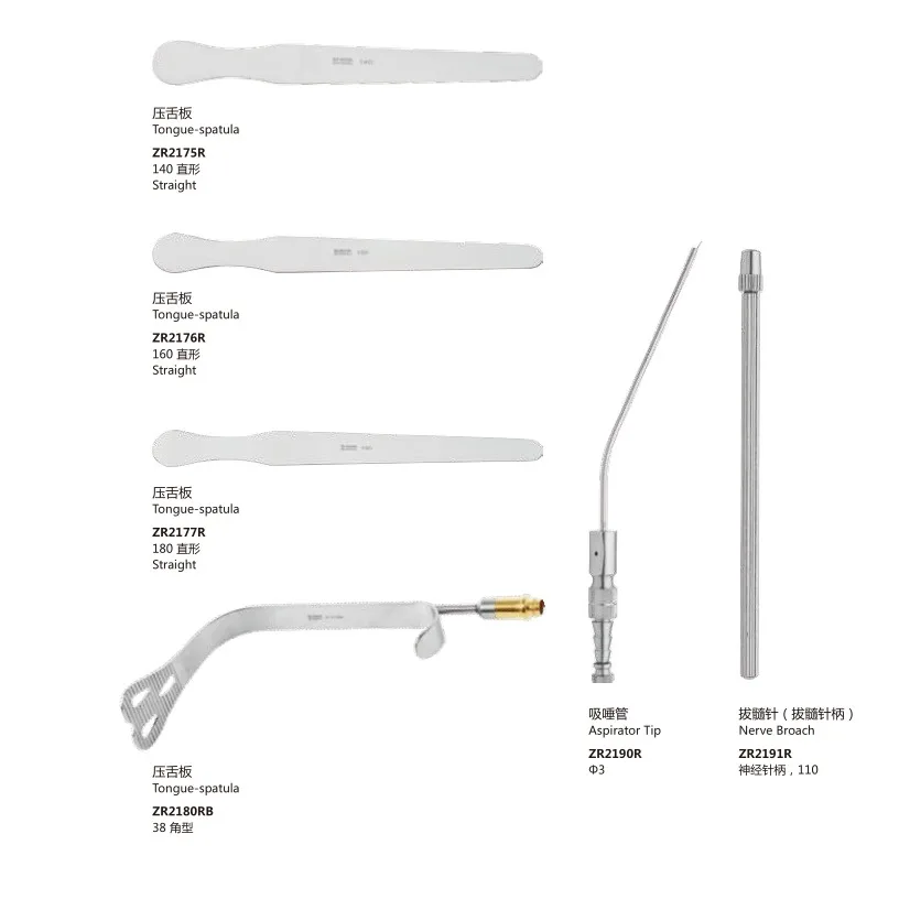 dental Tongue-spatula,Aspirator tip,nerve