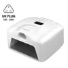 UK PLUG (100-240V)
