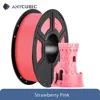 Strawberry Pink 3KG