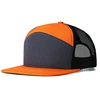 Orange gray + black