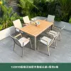 150x90 champagne plastic wood panel long table + 6 tucker chairs