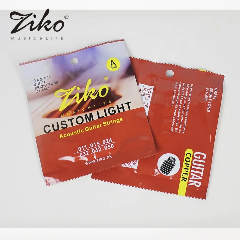 ziko strings price