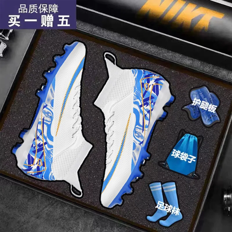 Professional High Quality Men's Women's Football Boots Spring Autumn Winter Soccer Cleat aperçu 4