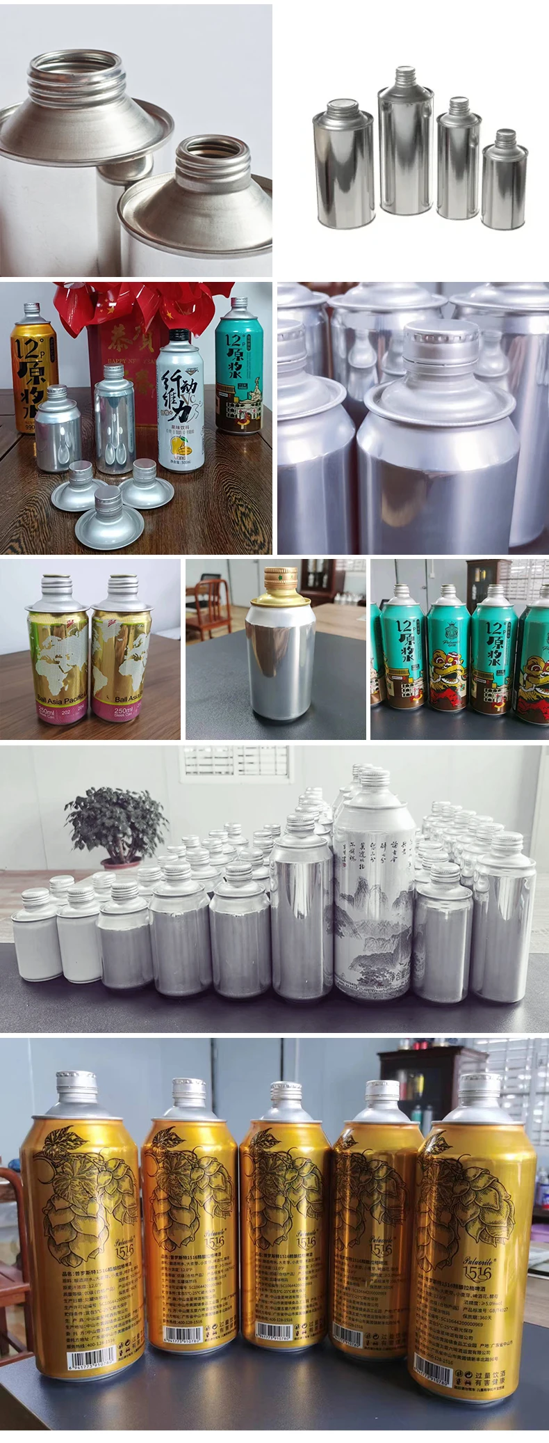 Oem Recyclable Aluminum 180ml 200ml 250ml 330ml 355ml 473ml 500ml ...