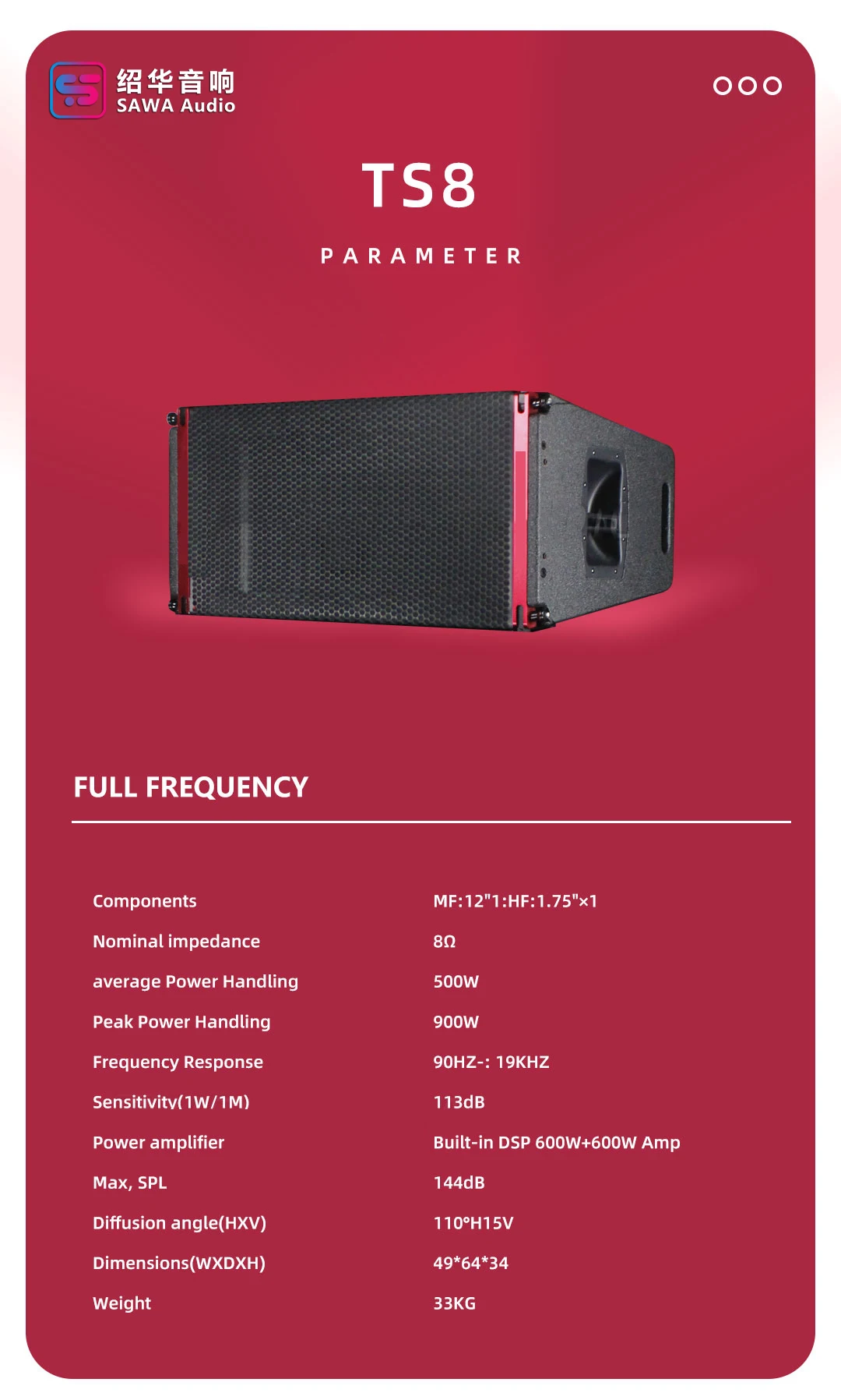 TG ST8 12 Inch Active Line Array Speakers for Concert & Weddings