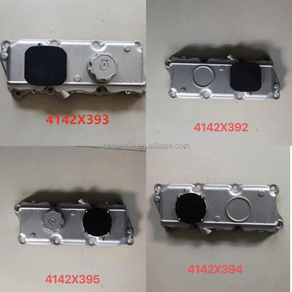1229しゃけ Cylinder Head Cover 4142X323 for Abarth 124 Spider
