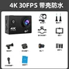 G200 [อินเตอร์โพเลต 4K]