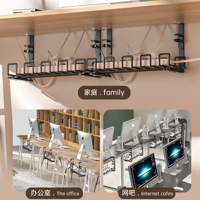 1pc Under Desk Cable Management Tray Home Living Room Storage Rack