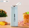 Azul Cielo - - Vaso de 400ml