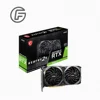 จีฟอร์ซ RTX 3060 Ti