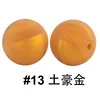 13# ตูฮ่าวจิน