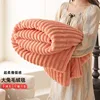Warm orange color
