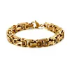 Gold 8mm