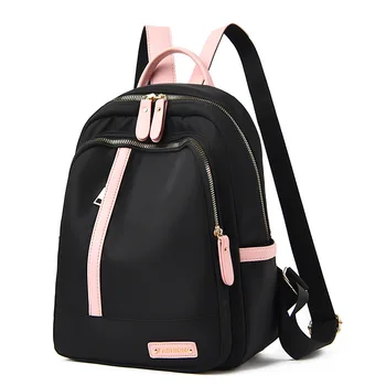 Fashion trend women's backpack large capacity Korean style versatile college backpack waterproof lightweight travel bag