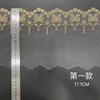 xlb1470 Rose gold