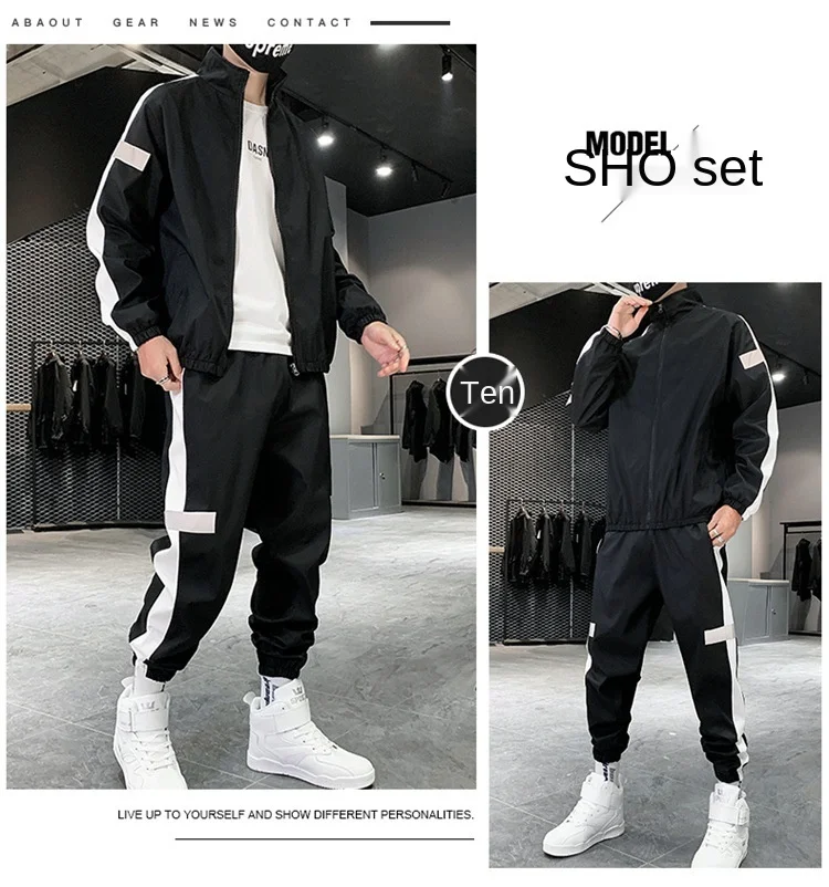 Stylish Men’s Tracksuit with sweatshirt and matching pants for spring and autumn casual wear