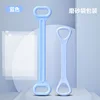 Blue long and short combination [bagged]