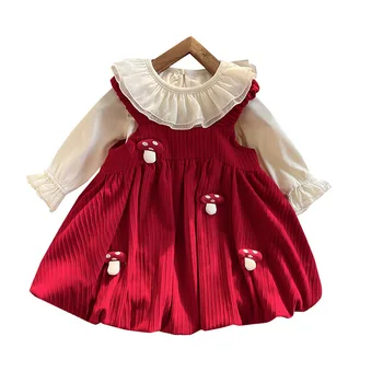 Ins' New Girls' Striped Wide-leg Pants Stylish Girls' Loose Long Pants with Tassels Knitted Cardigan Two-piece Set
