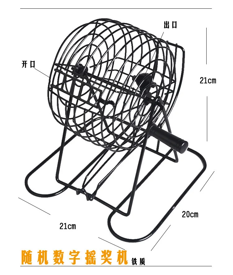 Набор для игры в Бинго-18 карт, лотерейный автомат на удачу, многоцветные шарики для бинго, игрушки для игр на удачу
