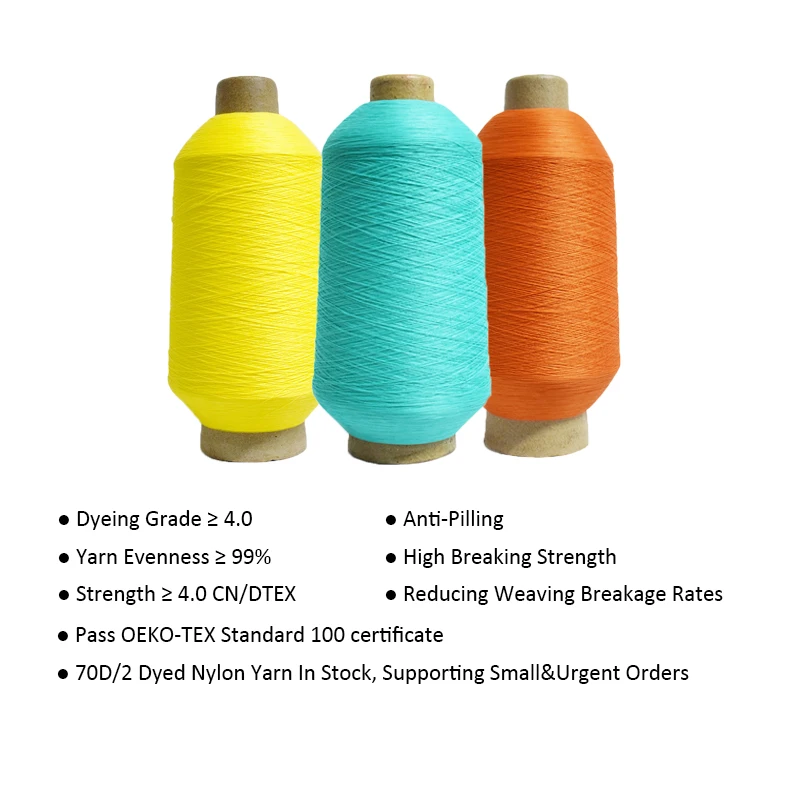 SALUD STYLE Elastic Air Textured 100% Nylon 6 DTY 70/2 Yarn Ribbon Knitting Weaving Polyamide PA6 Filament 70D 210D Nylon Yarn