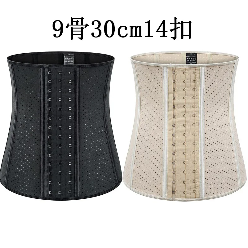 skims corset